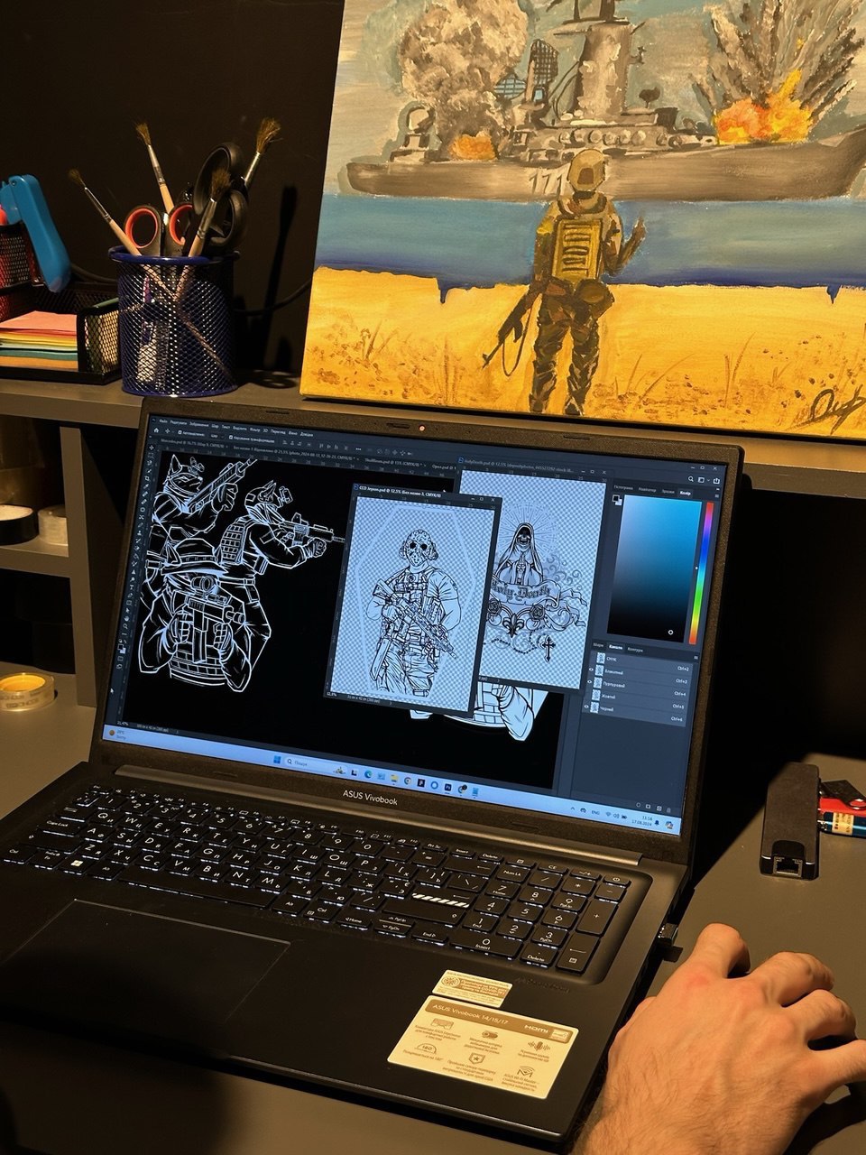 photo_2025-10-29_15-45-54